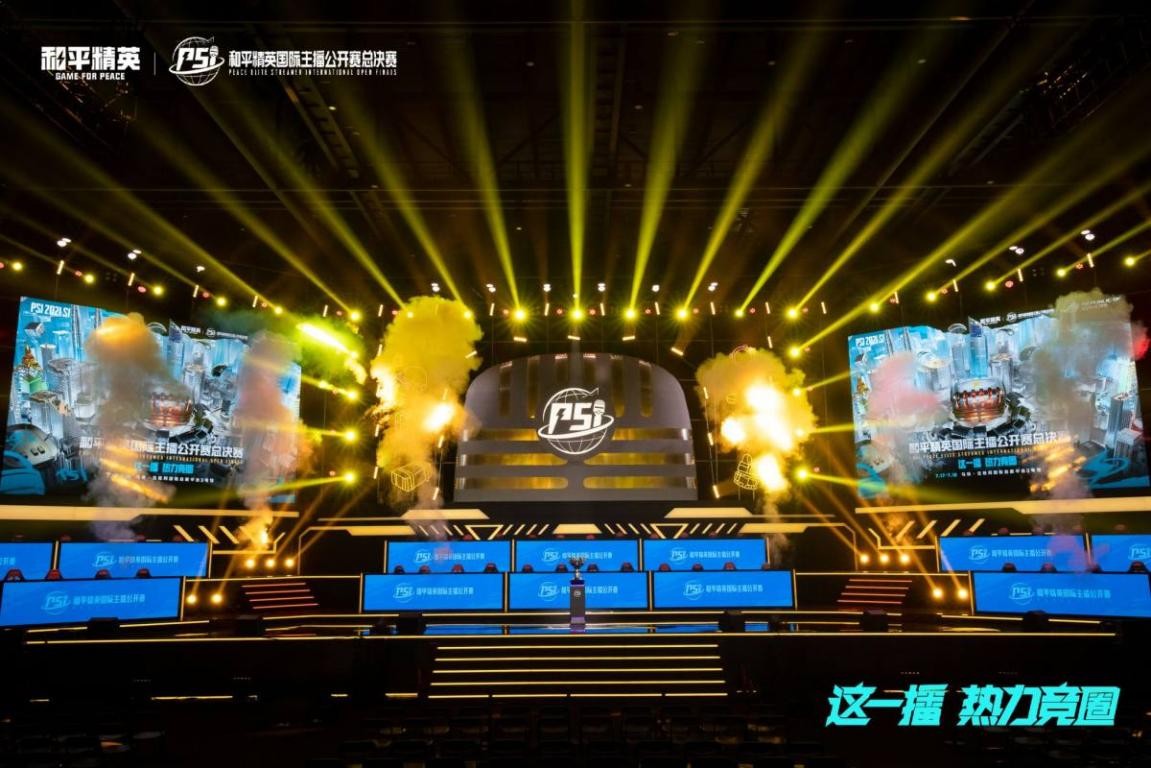 新秀名单 新秀名单