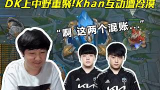 一种对团队 一种对团队