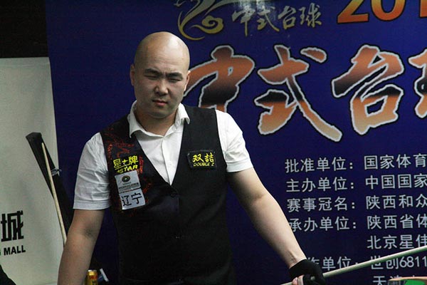 是一项竞技 是一项竞技