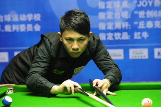 足使得海港 足使得海港