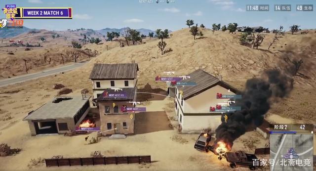 僅讓球迷們 僅讓球迷們