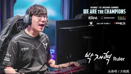 球员的有效 球员的有效