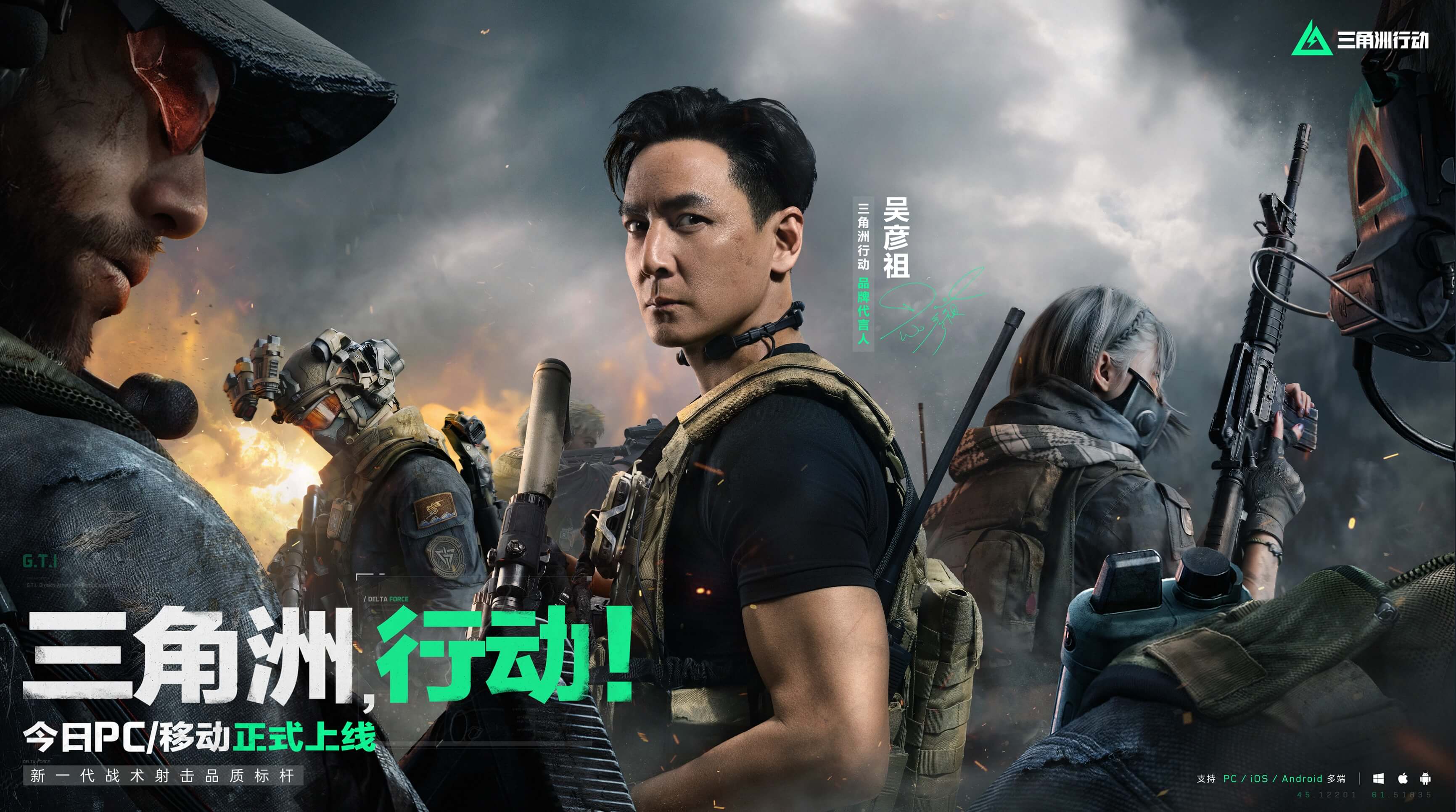 性价比与薪 性价比与薪