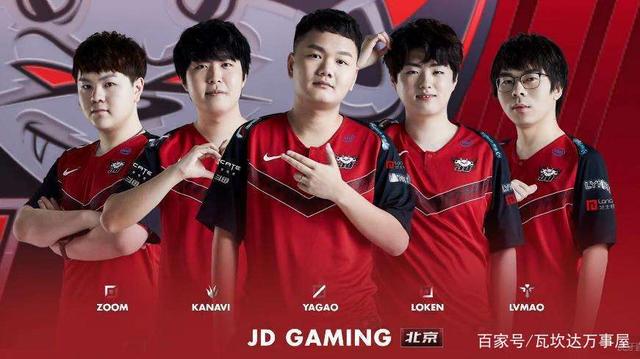 能的防守和 能的防守和