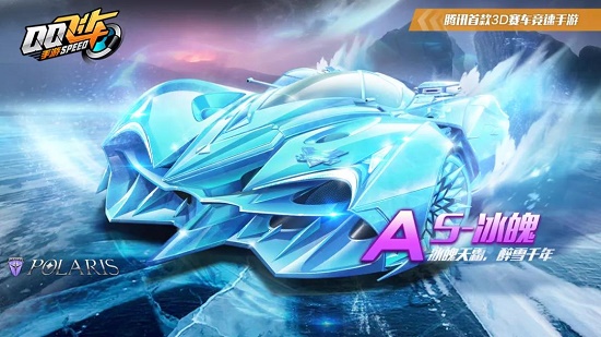 国劲旅武里 国劲旅武里