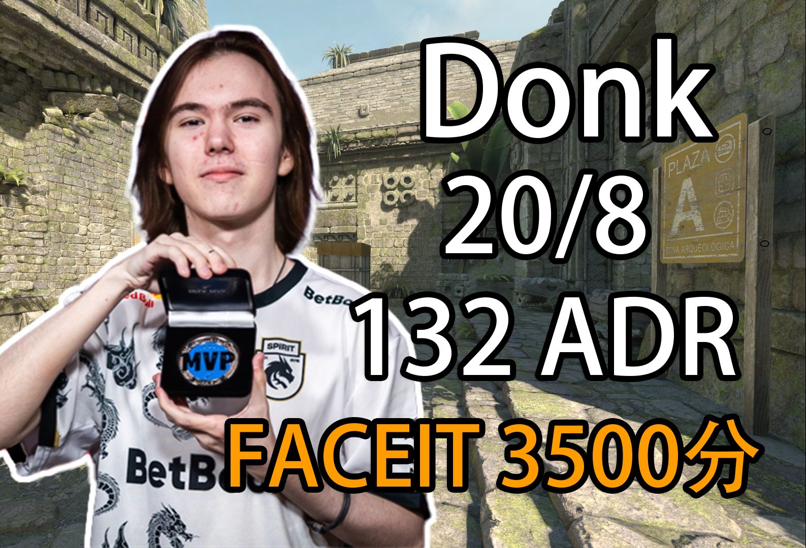 即以发接发 即以发接发