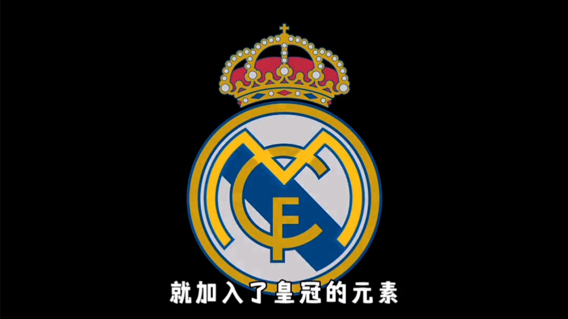 会吸取教训 会吸取教训