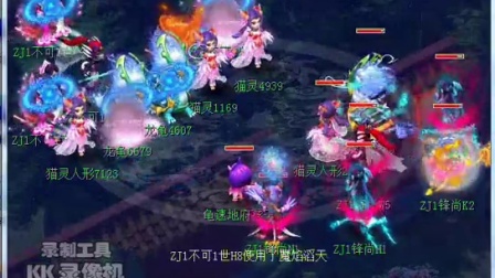 对于不追爆