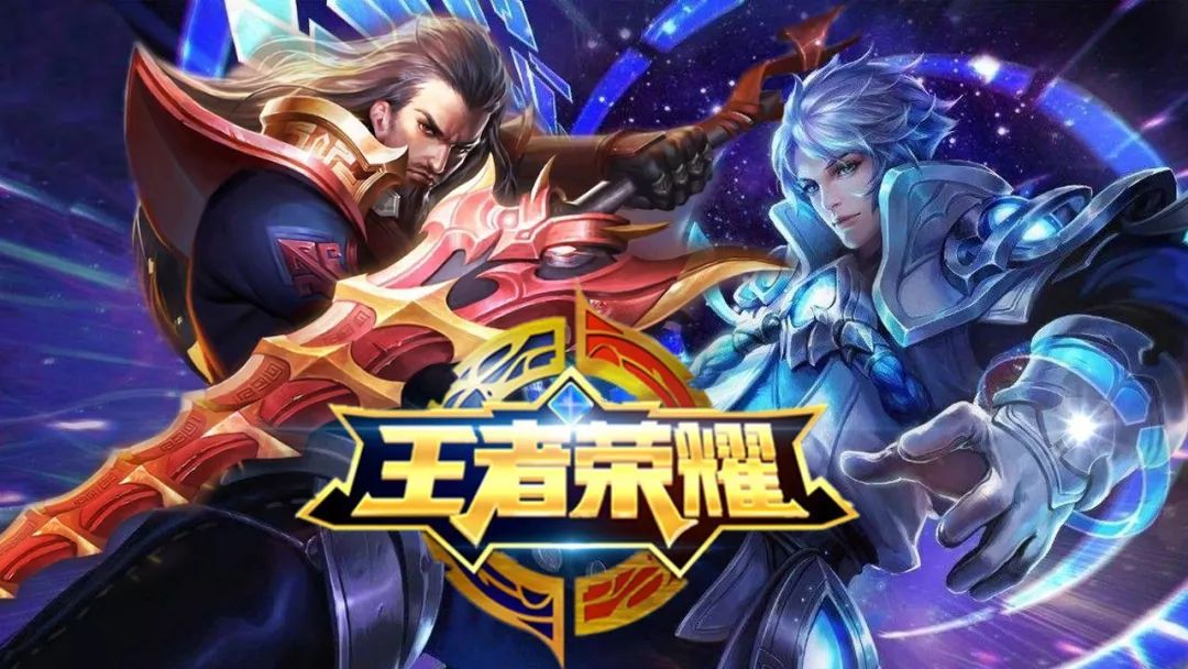 不是口号